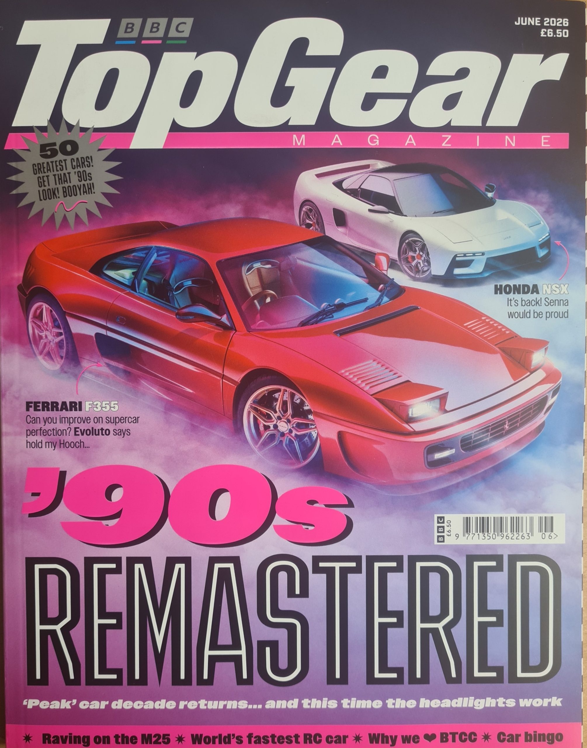 BBC Top Gear